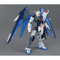 Bandai 5061611 MG 1/100 Freedom Gundam Ver.2.0