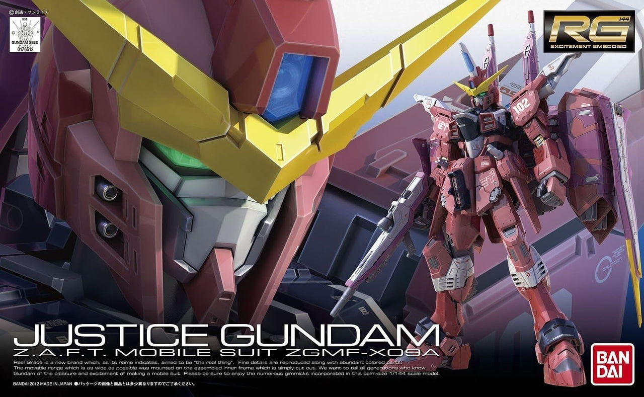 Bandai 5061615 RG 1/144 Justice Gundam