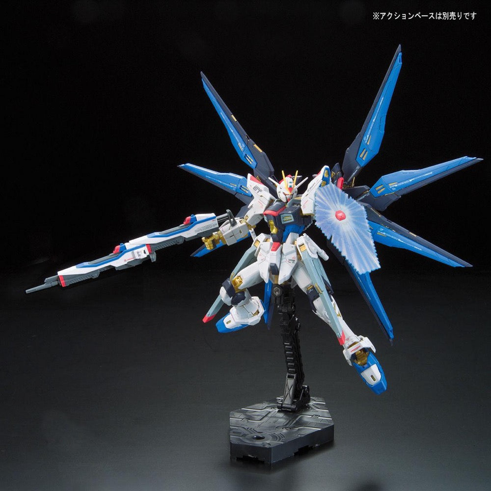 Bandai 5061617 RG 1/144 ZGMF-X20A Strike Freedom |  Hobbies Online