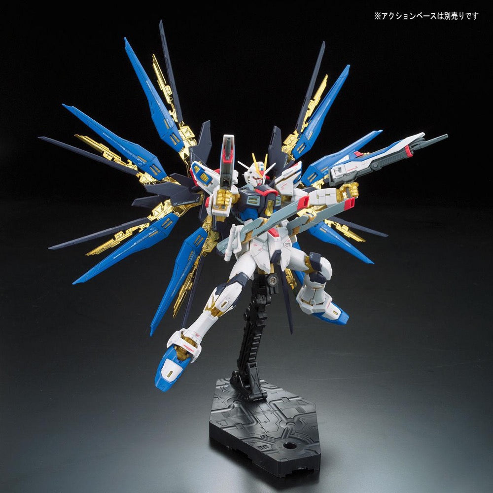 Bandai 5061617 RG 1/144 ZGMF-X20A Strike Freedom |  Hobbies Online
