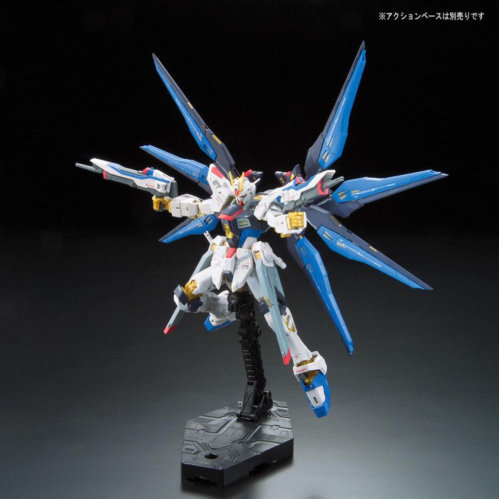 Bandai 5061617 RG 1/144 ZGMF-X20A Strike Freedom |  Hobbies Online