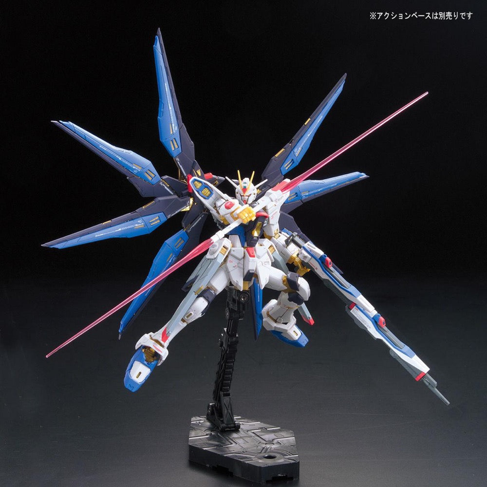Bandai 5061617 RG 1/144 ZGMF-X20A Strike Freedom |  Hobbies Online