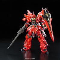 Bandai 5061619 RG 1/144 MSN-06S Sinanju Gundam |  Hobbies Online