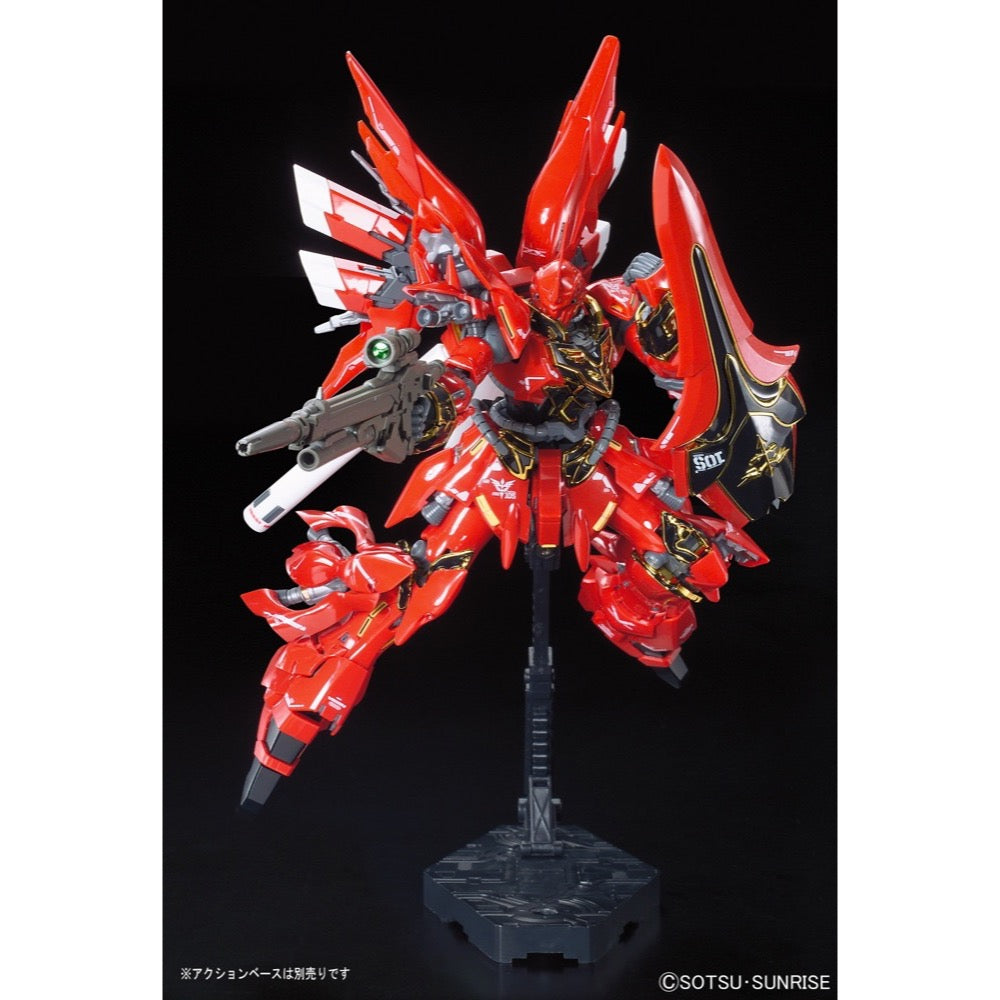 Bandai 5061619 RG 1/144 MSN-06S Sinanju Gundam |  Hobbies Online