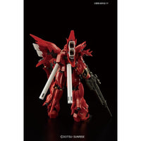 Bandai 5061619 RG 1/144 MSN-06S Sinanju Gundam |  Hobbies Online