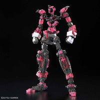 Bandai 5061620 RG 1/144 Unicorn Gundam - Hobbies Online
