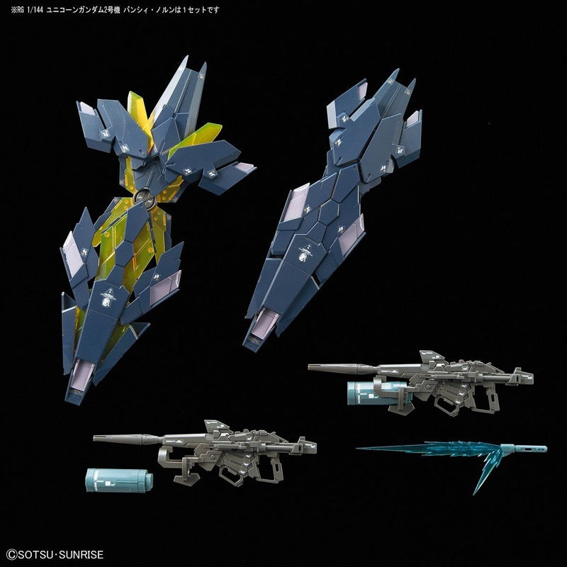 Bandai 5061621 RG 1/144 Unicorn Gundam 02 Banshee Norn | Hobbies Online