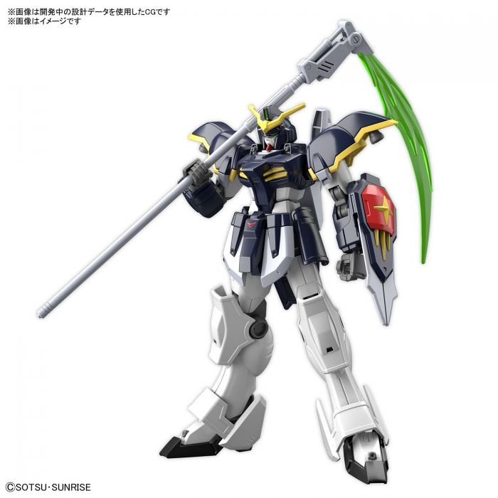 Bandai 5061654 HGAC 1/144 Gundam Deathscythe |  Hobbies Online
