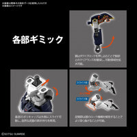 Bandai 5061654 HGAC 1/144 Gundam Deathscythe |  Hobbies Online