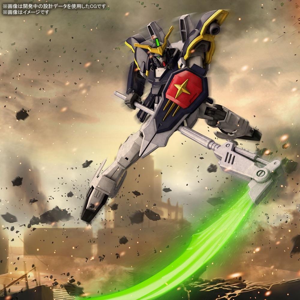Bandai 5061654 HGAC 1/144 Gundam Deathscythe |  Hobbies Online