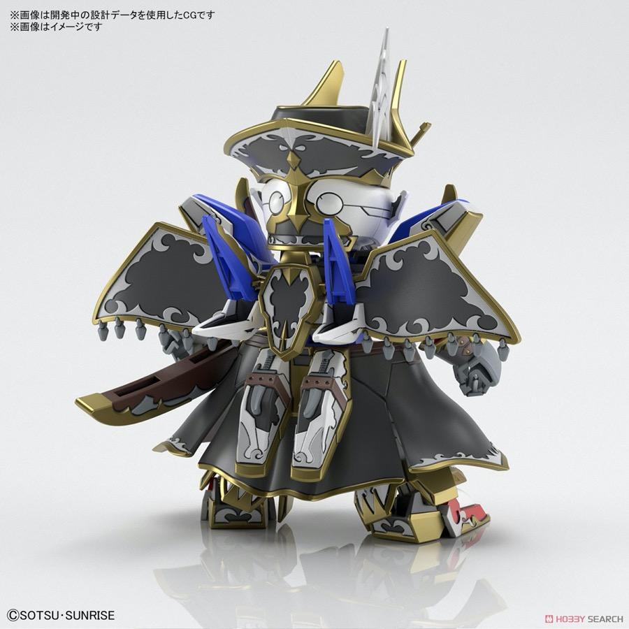 Bandai 5061655 SD Gundam World Heroes Benjamin V2 |  Hobbies Online