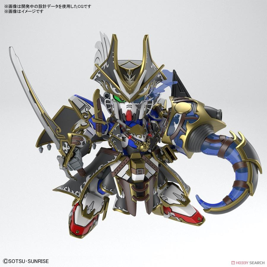 Bandai 5061655 SD Gundam World Heroes Benjamin V2 |  Hobbies Online