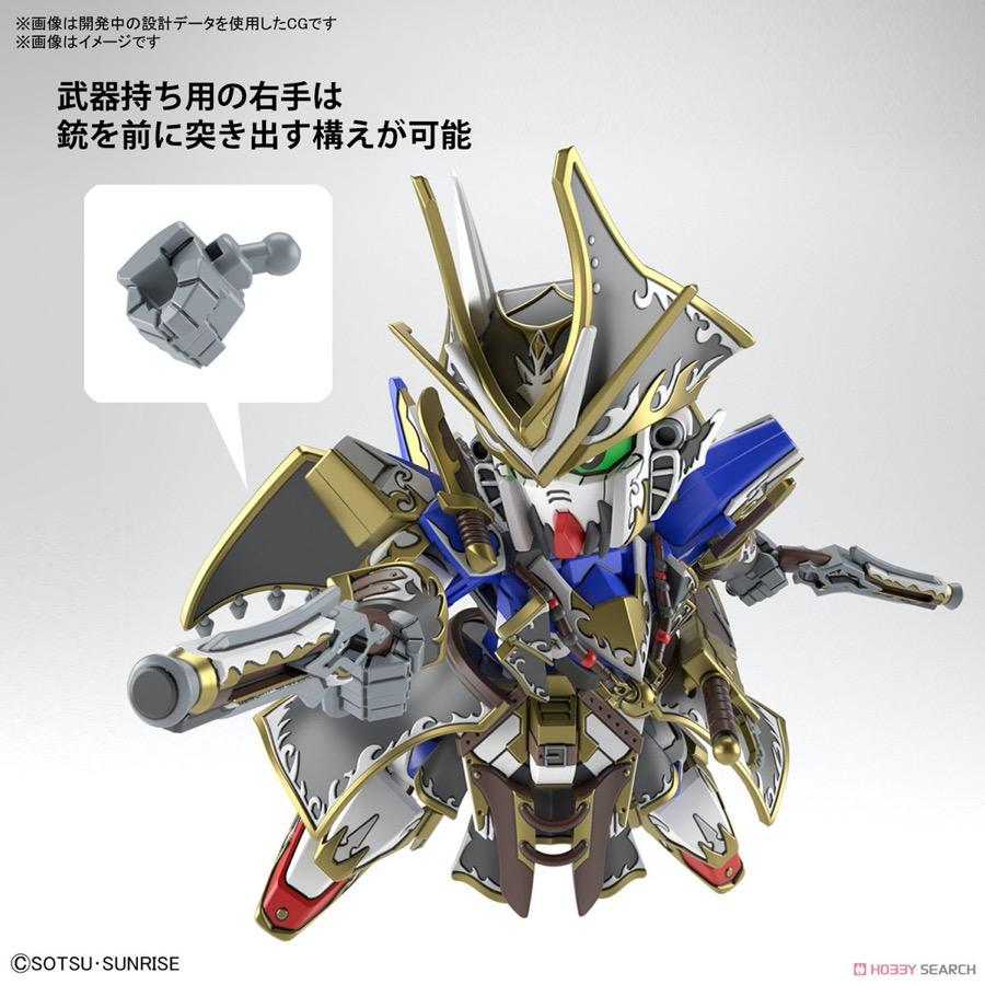 Bandai 5061655 SD Gundam World Heroes Benjamin V2 |  Hobbies Online
