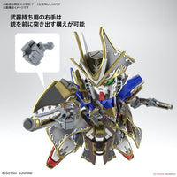 Bandai 5061655 SD Gundam World Heroes Benjamin V2 |  Hobbies Online