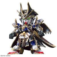 Bandai 5061655 SD Gundam World Heroes Benjamin V2 |  Hobbies Online