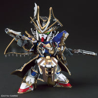 Bandai 5061655 SD Gundam World Heroes Benjamin V2 |  Hobbies Online