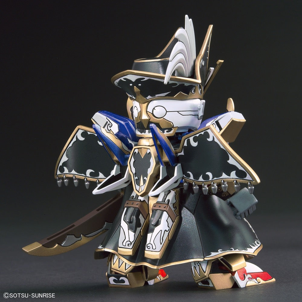 Bandai 5061655 SD Gundam World Heroes Benjamin V2 |  Hobbies Online