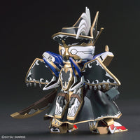 Bandai 5061655 SD Gundam World Heroes Benjamin V2 |  Hobbies Online
