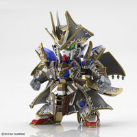 Bandai 5061655 SD Gundam World Heroes Benjamin V2 |  Hobbies Online