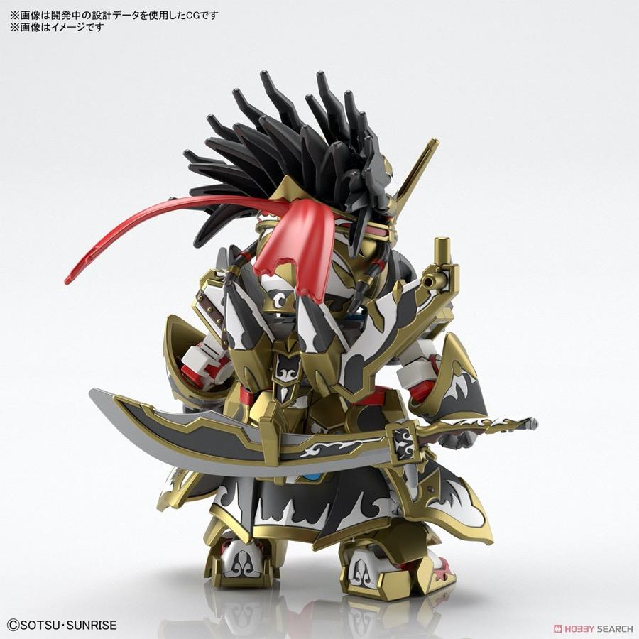 Bandai 5061656 SD Gundam World Heroes Edward Second V
