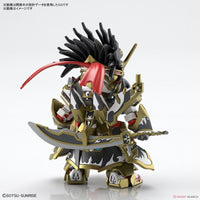 Bandai 5061656 SD Gundam World Heroes Edward Second V