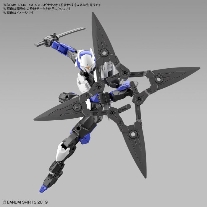 Bandai 5061657 1/144 EXM-A9n Spinatio Ninja Type 30MM |  Hobbies Online