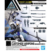 Bandai 5061658 Customize Weapons Sengoku Army 30MM