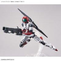 Bandai 5061658 Customize Weapons Sengoku Army 30MM