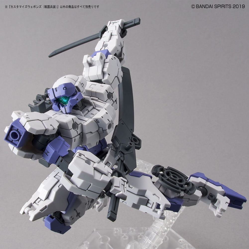 Bandai 5061658 Customize Weapons Sengoku Army 30MM