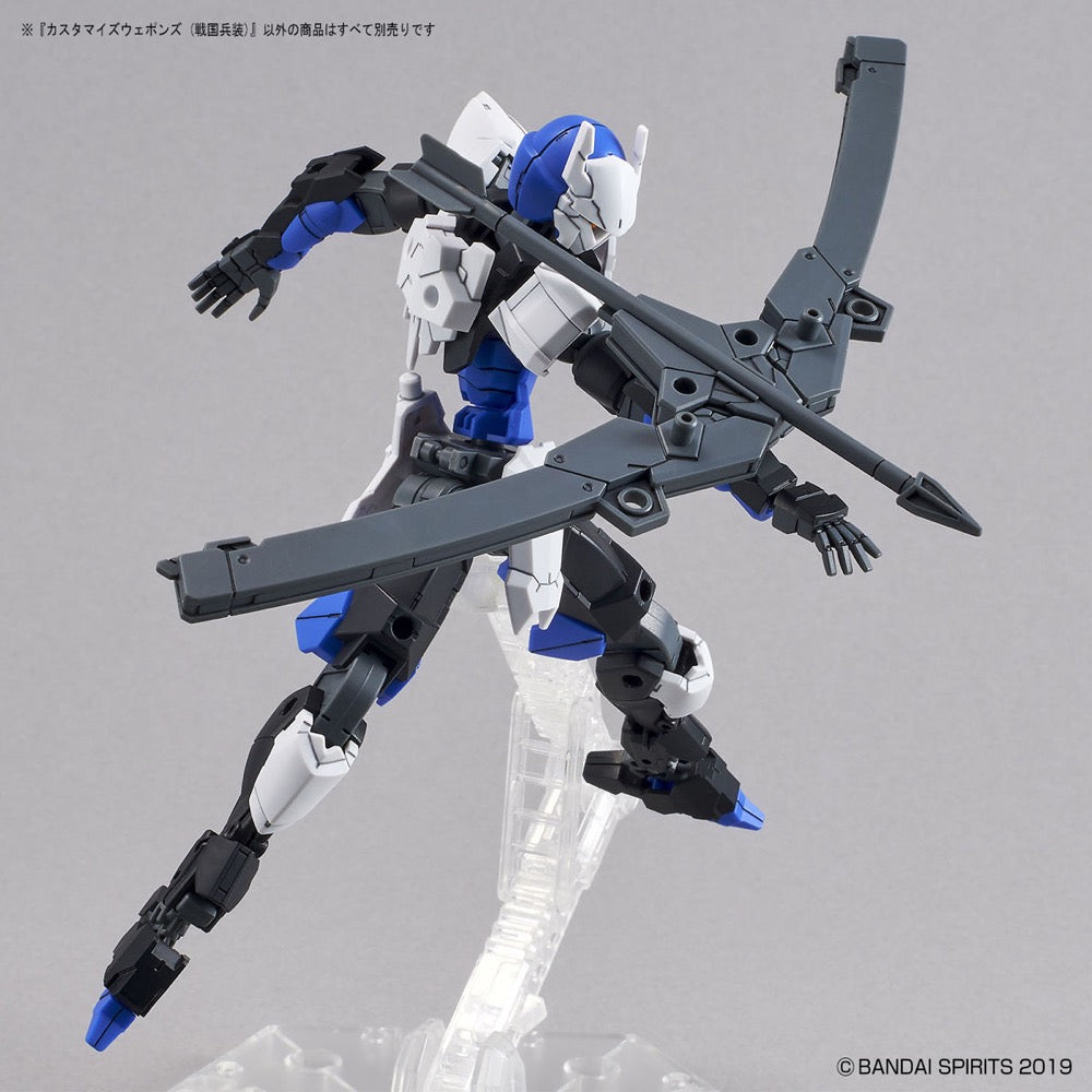 Bandai 5061658 Customize Weapons Sengoku Army 30MM