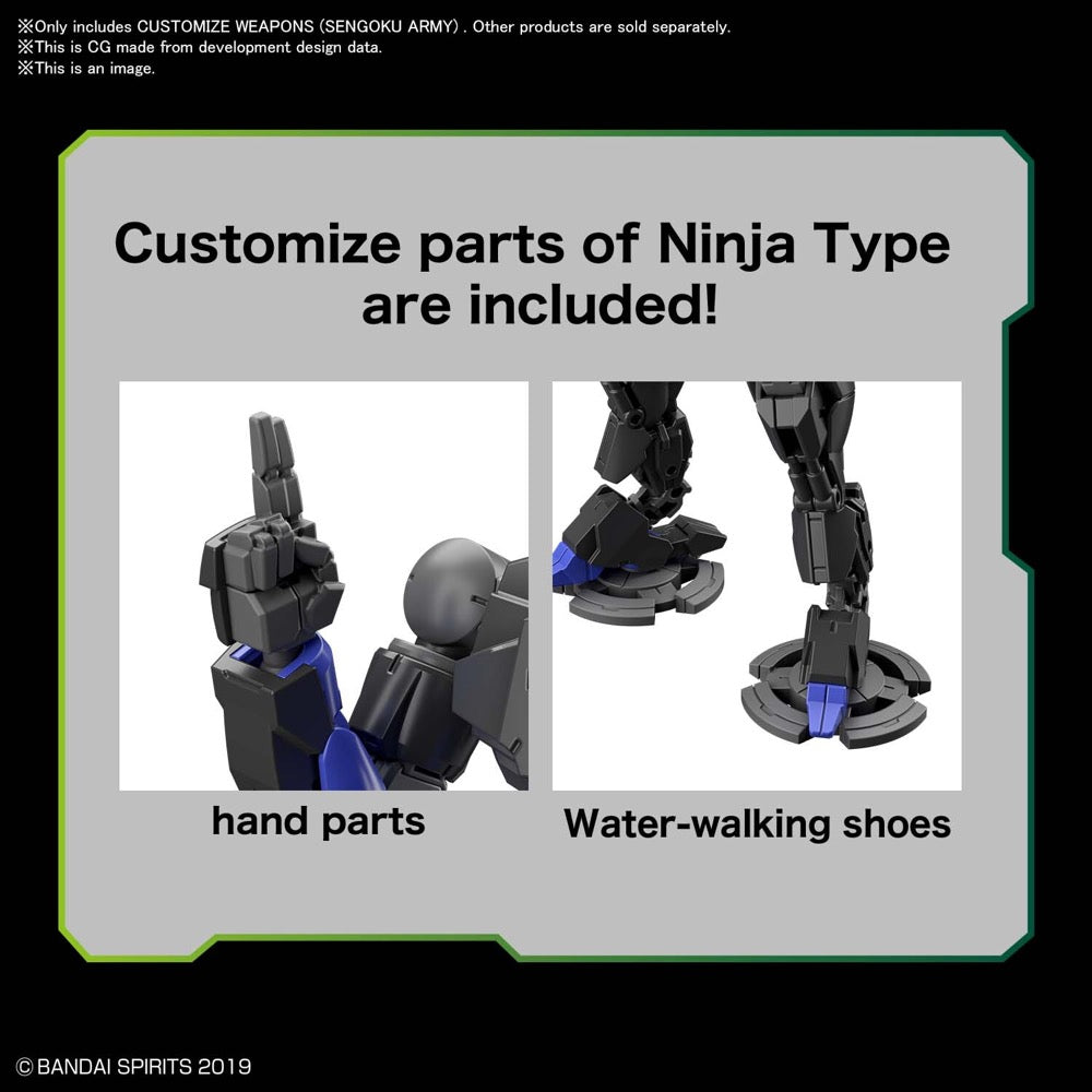 Bandai 5061658 Customize Weapons Sengoku Army 30MM