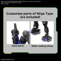 Bandai 5061658 Customize Weapons Sengoku Army 30MM