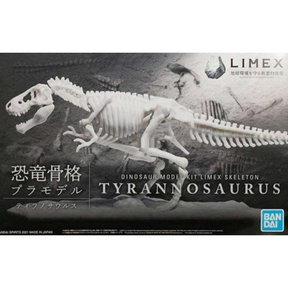 Bandai 5061659 Limex Skeleton Tyrannosaurus Dinosaur |  Hobbies Online