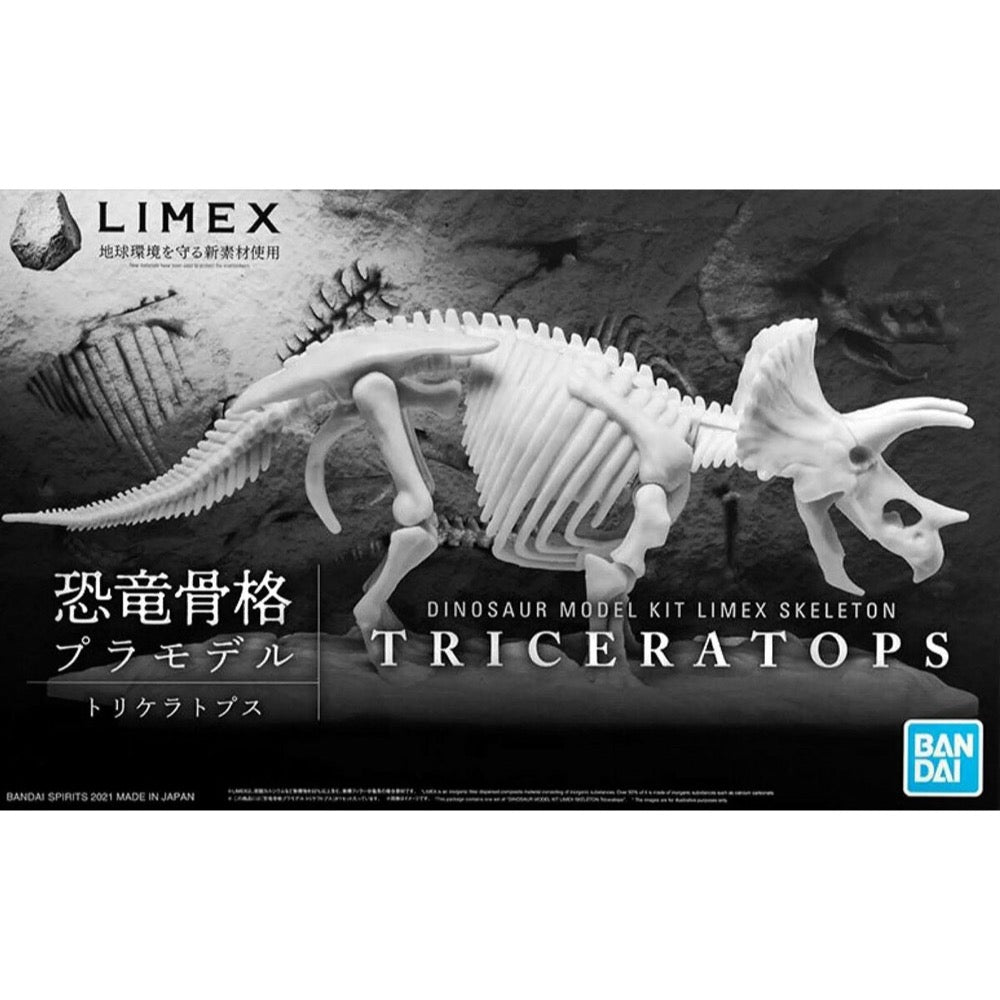 Bandai 5061660 Limex Skeleton Triceratops Dinosaur | Hobbies Online