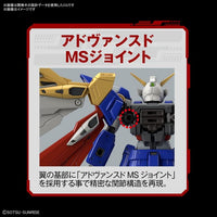 Bandai 5061661 RG 1/144 Wing Gundam |  Hobbies Online
