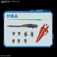 Bandai 5061661 RG 1/144 Wing Gundam |  Hobbies Online