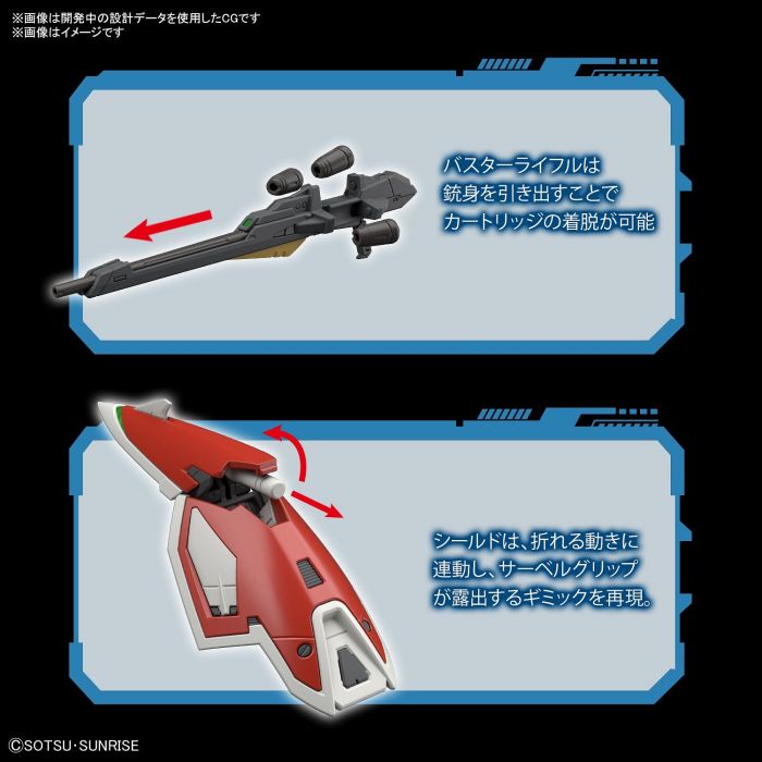 Bandai 5061661 RG 1/144 Wing Gundam |  Hobbies Online
