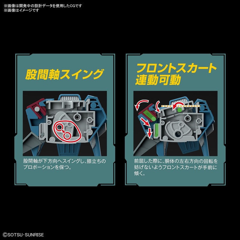 Bandai 5061662 Full Mechanics 1/100 Calamity Gundam Seed |  Hobbies Online