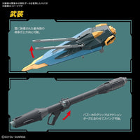 Bandai 5061662 Full Mechanics 1/100 Calamity Gundam Seed |  Hobbies Online