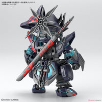 Bandai 5061663 SD Gundam World Heroes Sasuke Delta Gundam SD Gundam World Heroes |  Hobbies Online