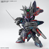 Bandai 5061663 SD Gundam World Heroes Sasuke Delta Gundam SD Gundam World Heroes |  Hobbies Online