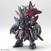 Bandai 5061663 SD Gundam World Heroes Sasuke Delta Gundam SD Gundam World Heroes |  Hobbies Online