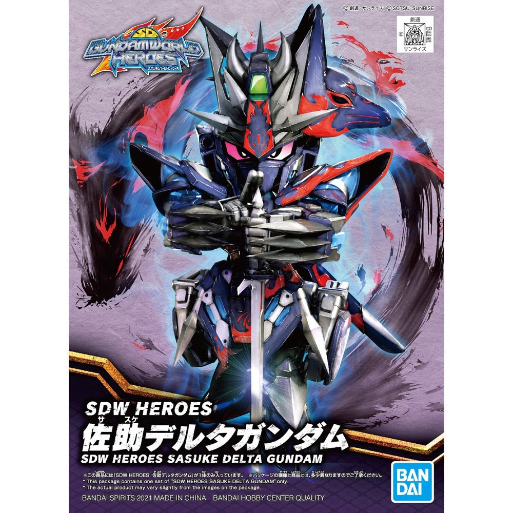 Bandai 5061663 SD Gundam World Heroes Sasuke Delta Gundam SD Gundam World Heroes |  Hobbies Online