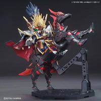 Bandai 5061664 SD Gundam World Heroes War Horse SD Gundam World Heroes |  Hobbies Online