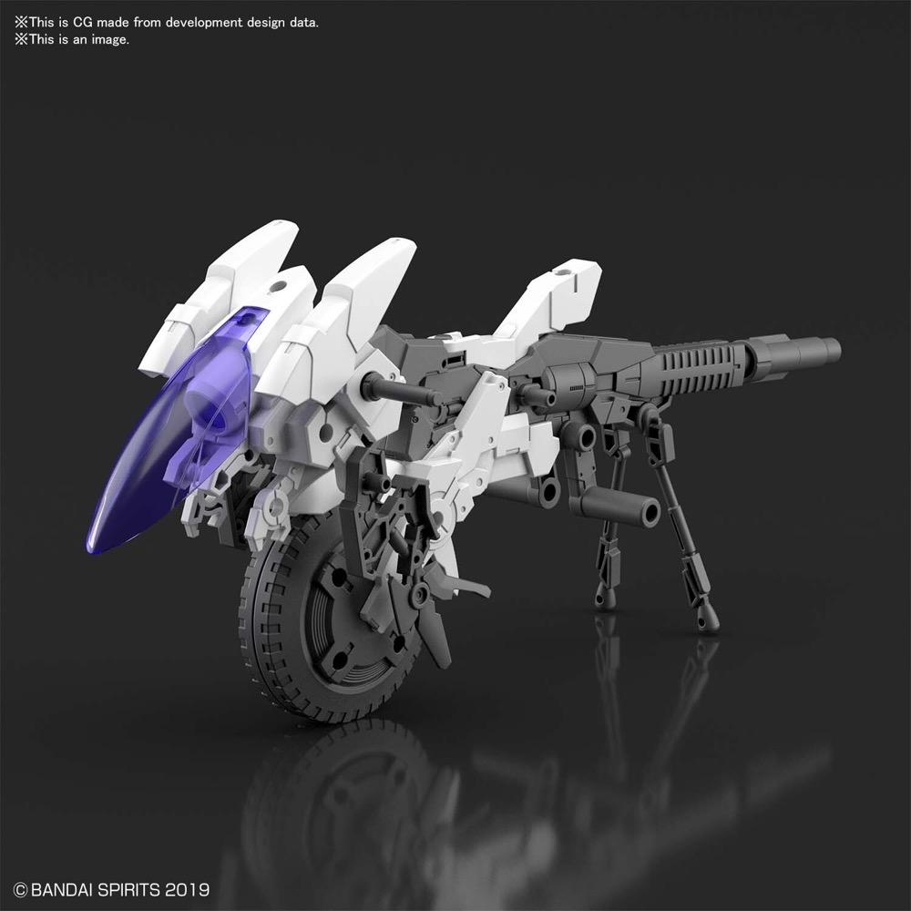 Bandai 5061665 1/144 Extended Armament Vehicle Cannon Bike Version 30MM |  Hobbies Online