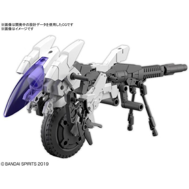 Bandai 5061665 1/144 Extended Armament Vehicle Cannon Bike Version 30MM |  Hobbies Online