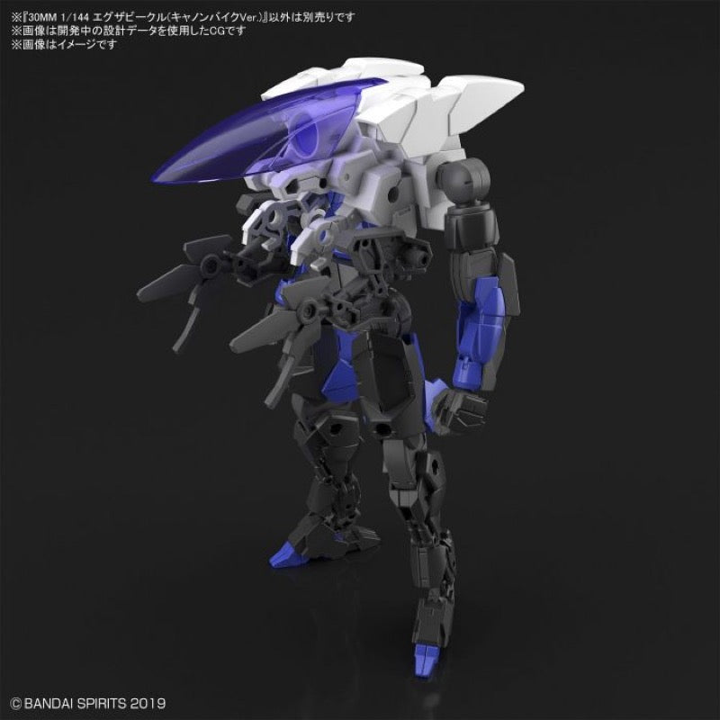 Bandai 5061665 1/144 Extended Armament Vehicle Cannon Bike Version 30MM |  Hobbies Online
