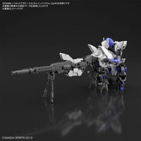 Bandai 5061665 1/144 Extended Armament Vehicle Cannon Bike Version 30MM |  Hobbies Online