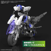 Bandai 5061665 1/144 Extended Armament Vehicle Cannon Bike Version 30MM |  Hobbies Online