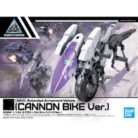 Bandai 5061665 1/144 Extended Armament Vehicle Cannon Bike Version 30MM |  Hobbies Online
